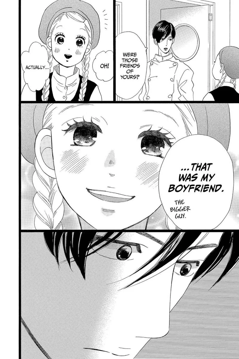 Ore Monogatari!! Chapter 32 page 41