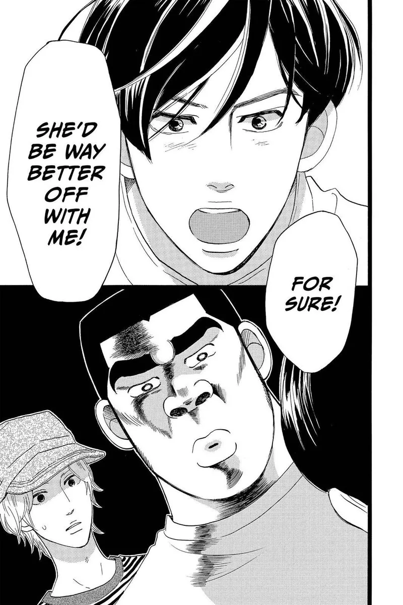 Ore Monogatari!! Chapter 32 page 44