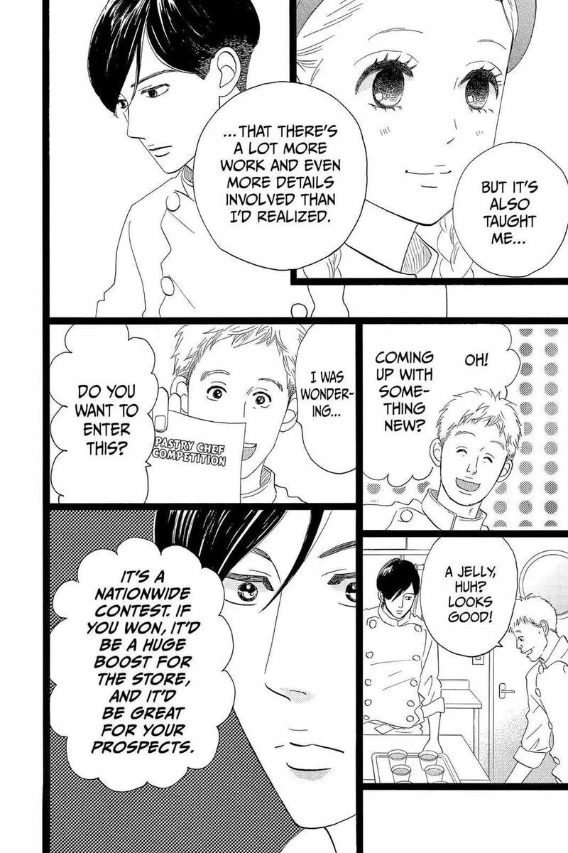 Ore Monogatari!! Chapter 33 page 24