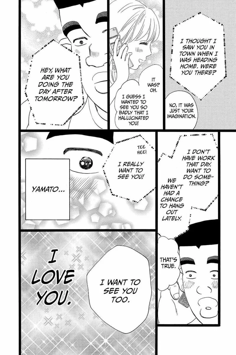Ore Monogatari!! Chapter 33 page 22
