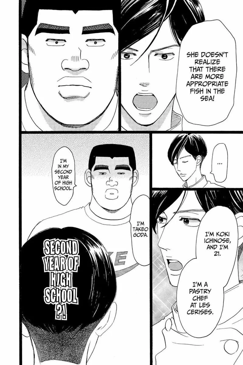 Ore Monogatari!! Chapter 33 page 6