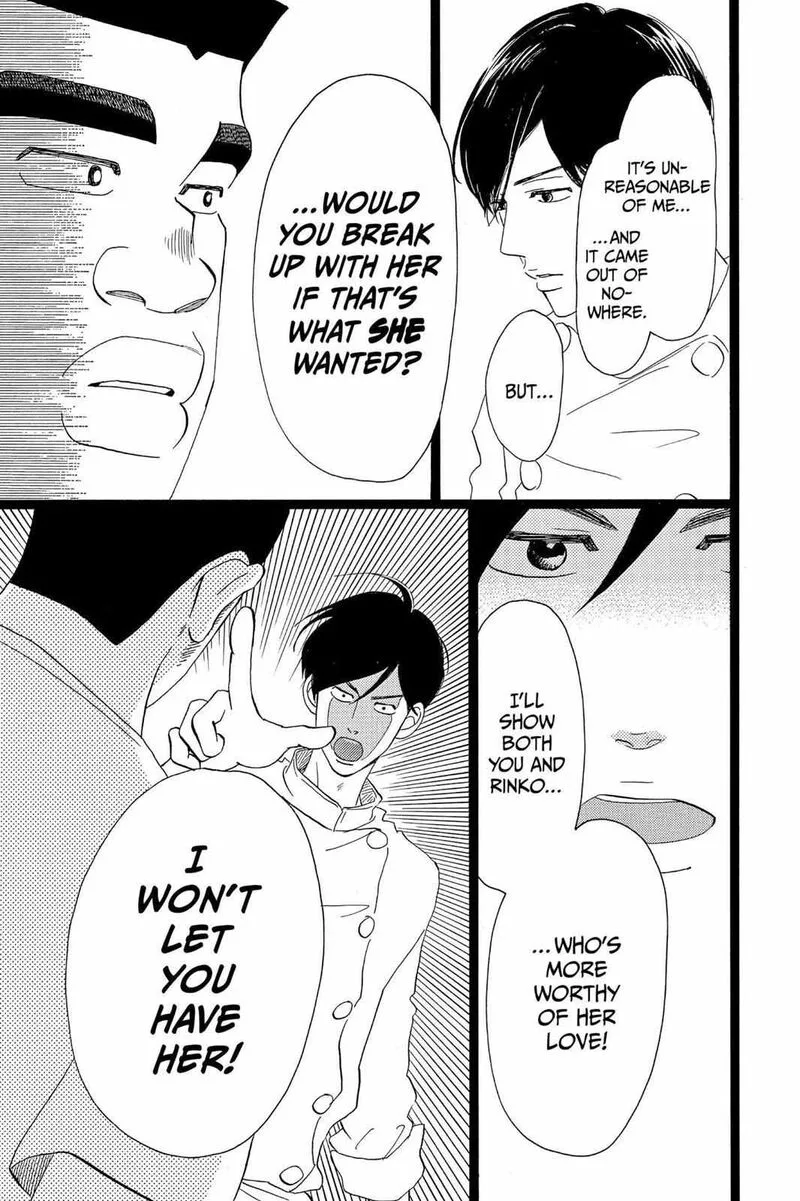 Ore Monogatari!! Chapter 33 page 9