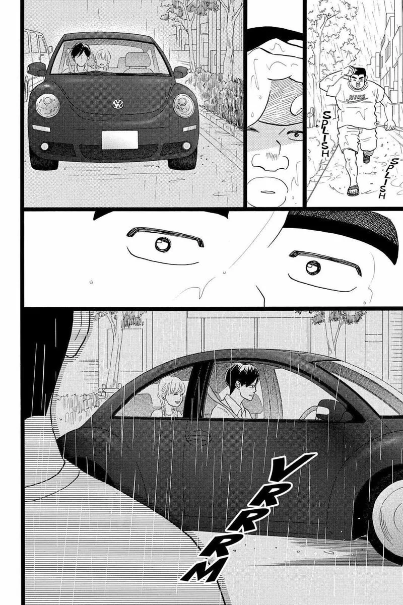 Ore Monogatari!! Chapter 33 page 18