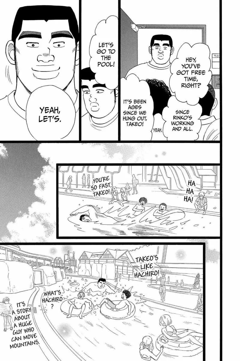 Ore Monogatari!! Chapter 33 page 31