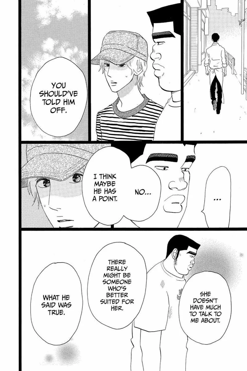 Ore Monogatari!! Chapter 33 page 10