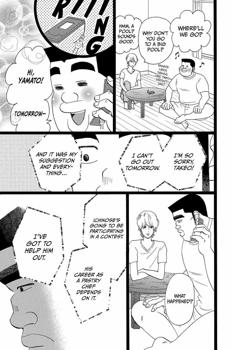 Ore Monogatari!! Chapter 33 page 27