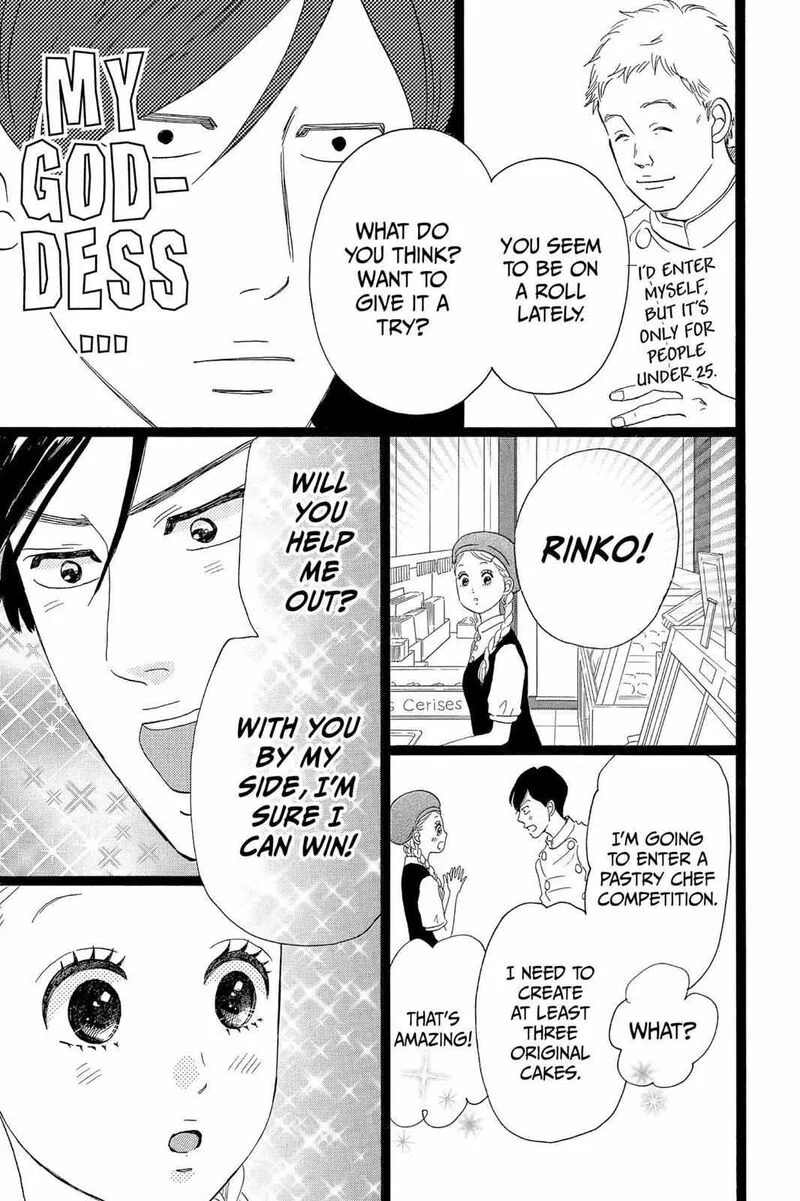 Ore Monogatari!! Chapter 33 page 25
