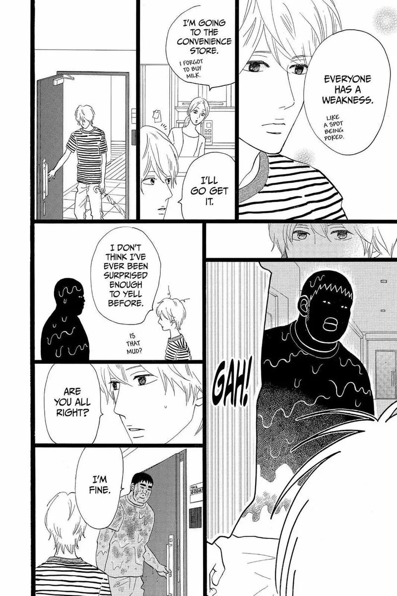 Ore Monogatari!! Chapter 33 page 20