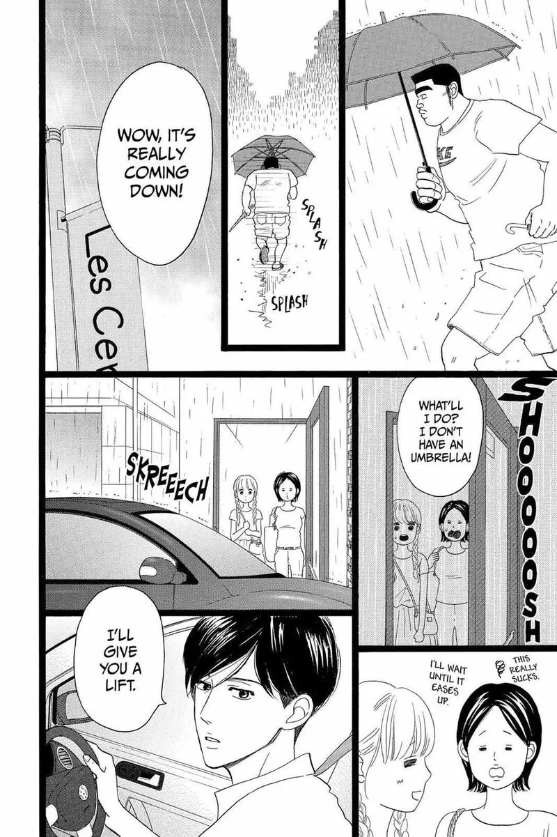 Ore Monogatari!! Chapter 33 page 16