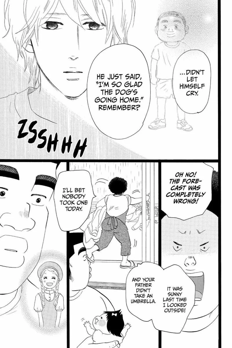 Ore Monogatari!! Chapter 33 page 15