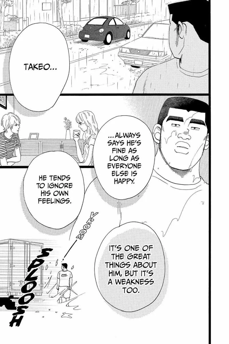 Ore Monogatari!! Chapter 33 page 19