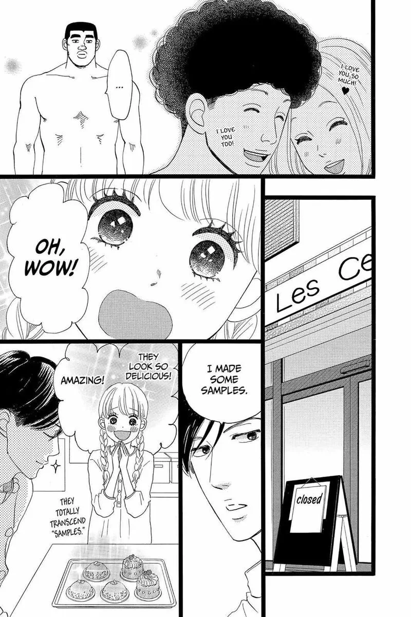 Ore Monogatari!! Chapter 33 page 33
