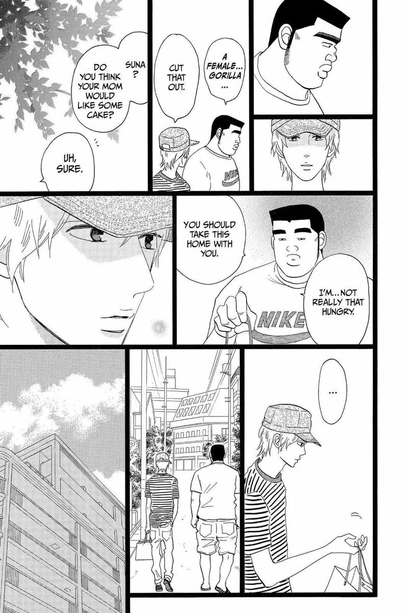 Ore Monogatari!! Chapter 33 page 11