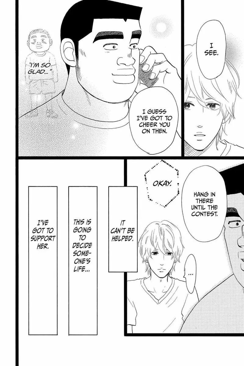 Ore Monogatari!! Chapter 33 page 28