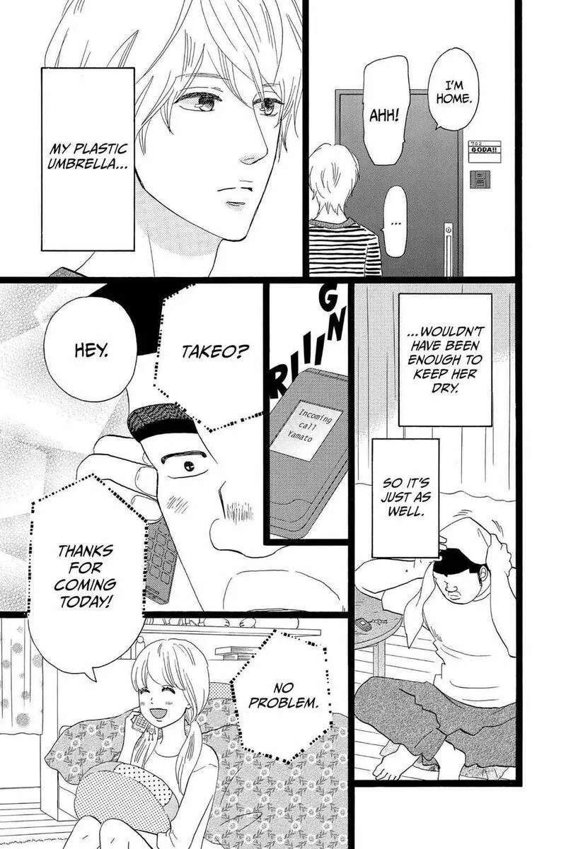 Ore Monogatari!! Chapter 33 page 21