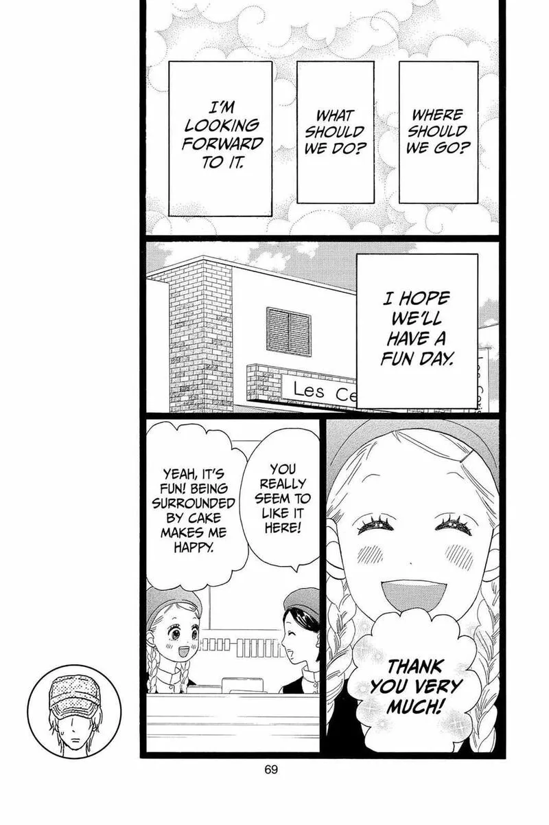 Ore Monogatari!! Chapter 33 page 23