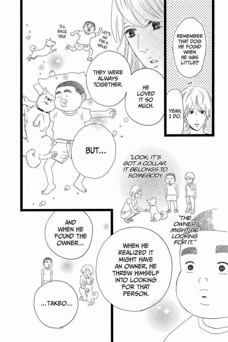 Ore Monogatari!! Chapter 33 page 14