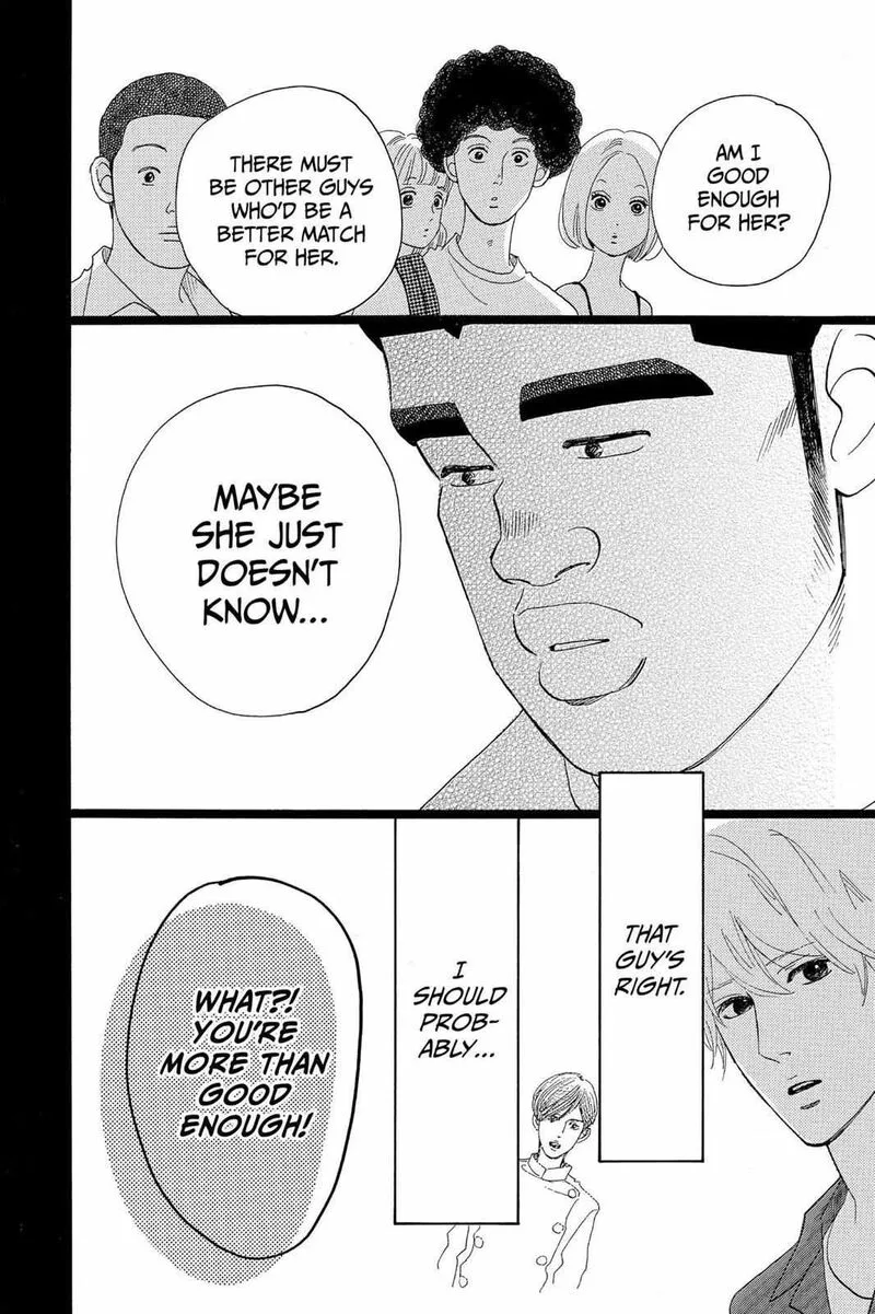 Ore Monogatari!! Chapter 33 page 36