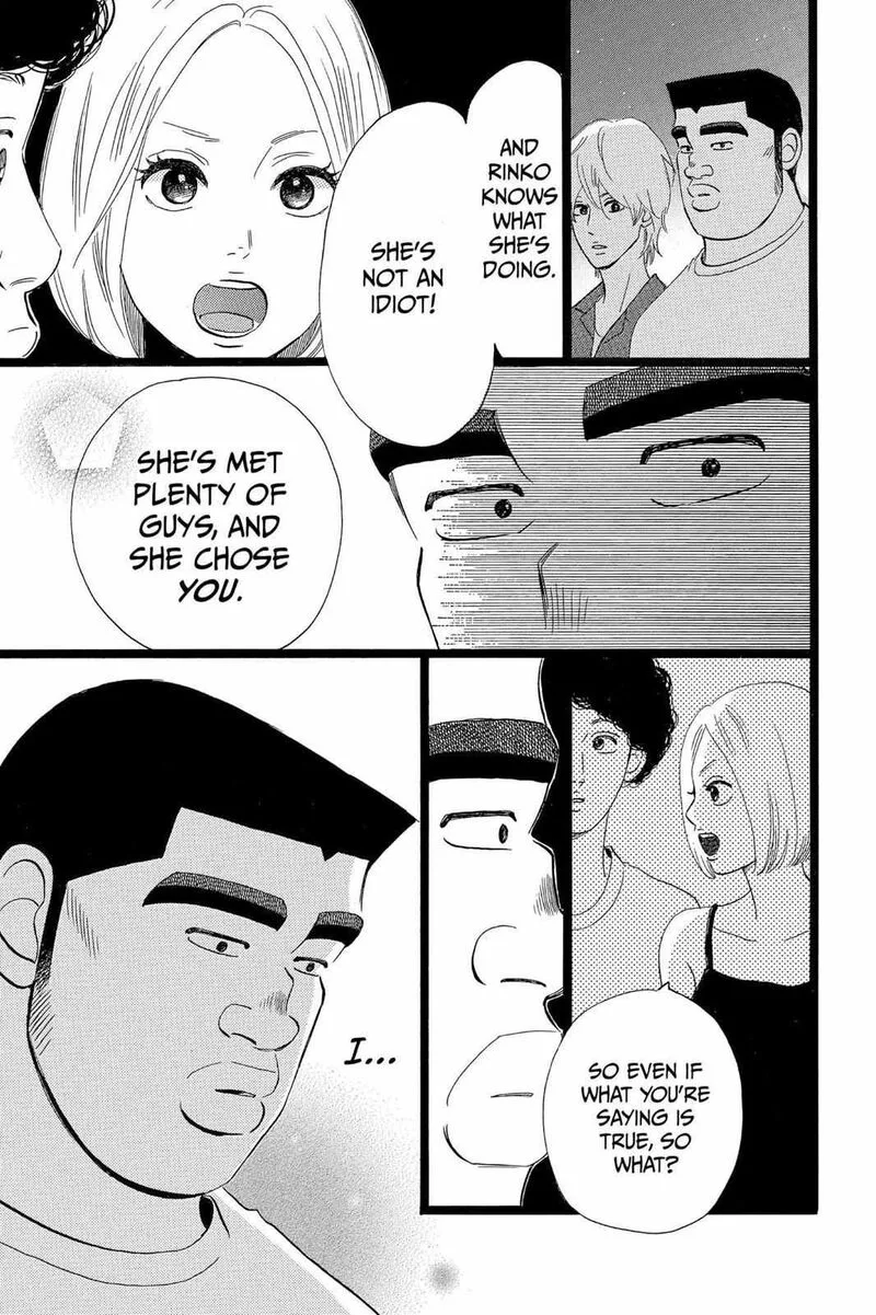 Ore Monogatari!! Chapter 33 page 37