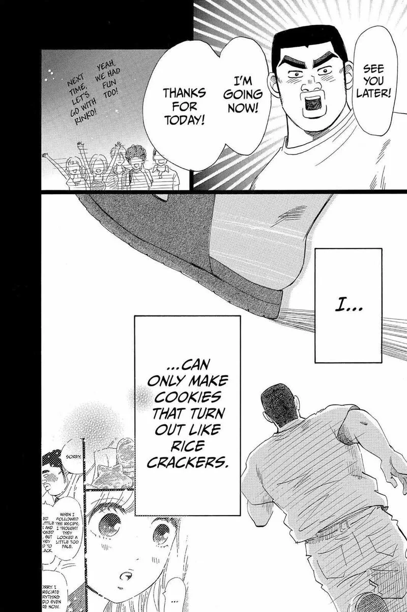Ore Monogatari!! Chapter 33 page 40