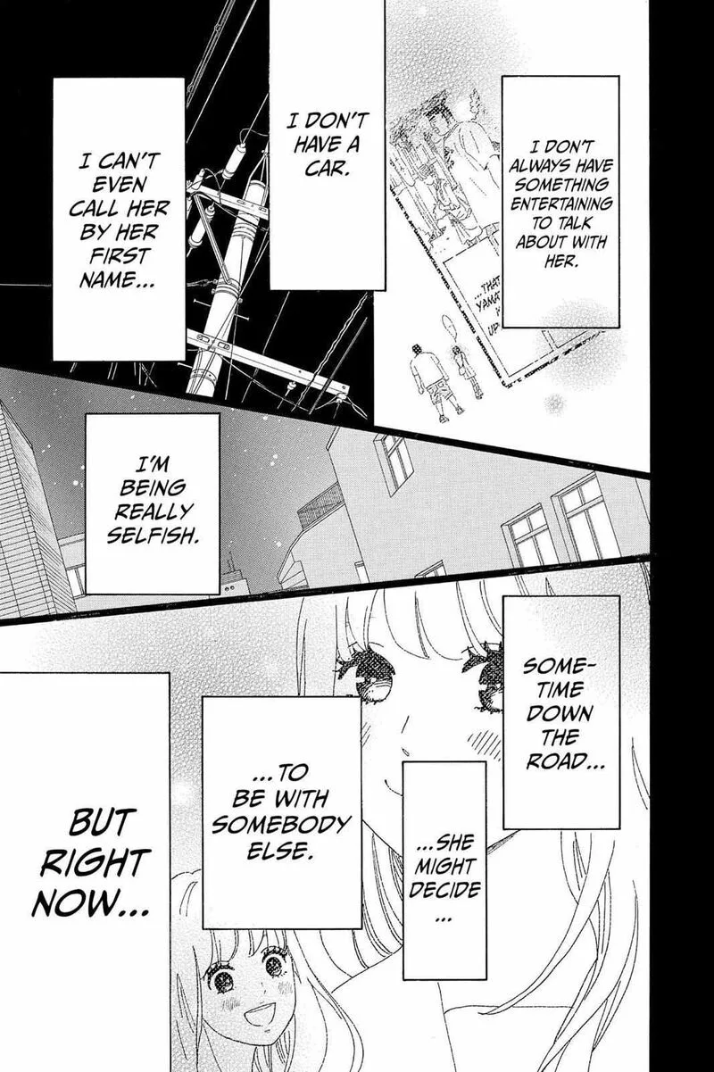 Ore Monogatari!! Chapter 33 page 41