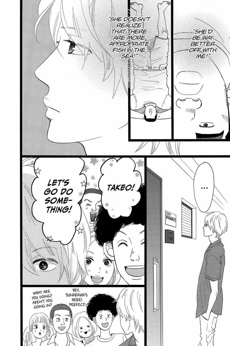 Ore Monogatari!! Chapter 33 page 30