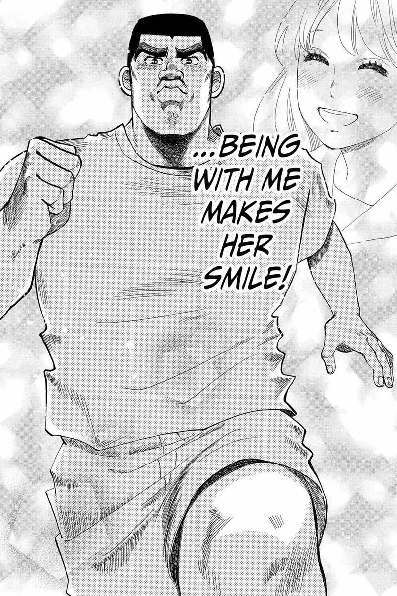 Ore Monogatari!! Chapter 33 page 42