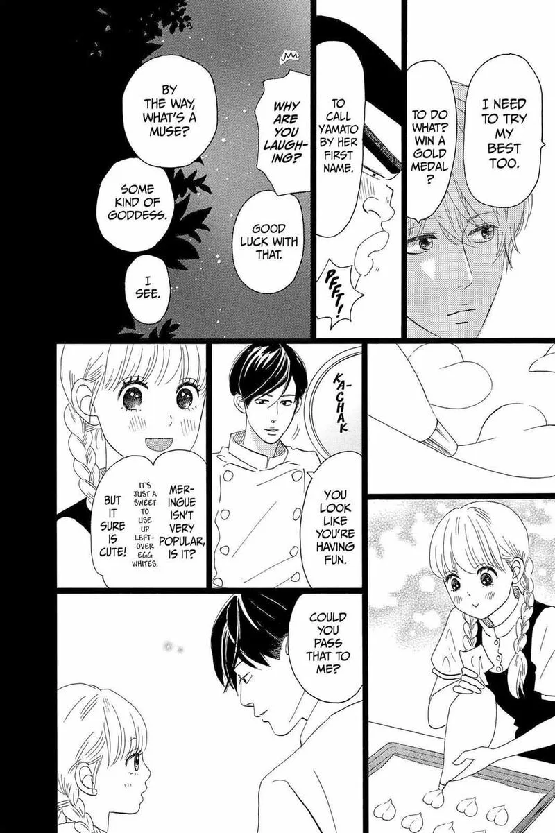 Ore Monogatari!! Chapter 34 page 22