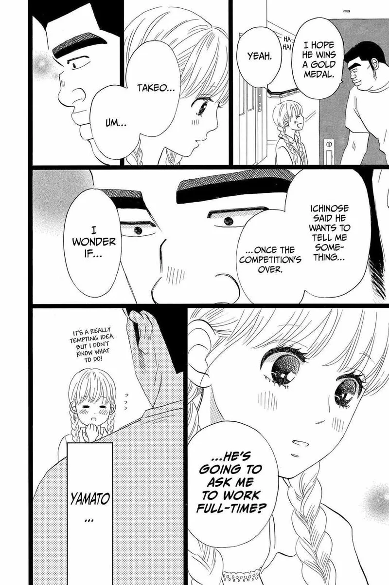 Ore Monogatari!! Chapter 34 page 30