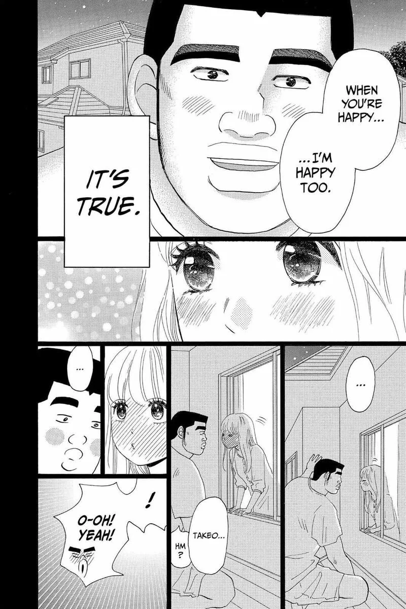 Ore Monogatari!! Chapter 34 page 10