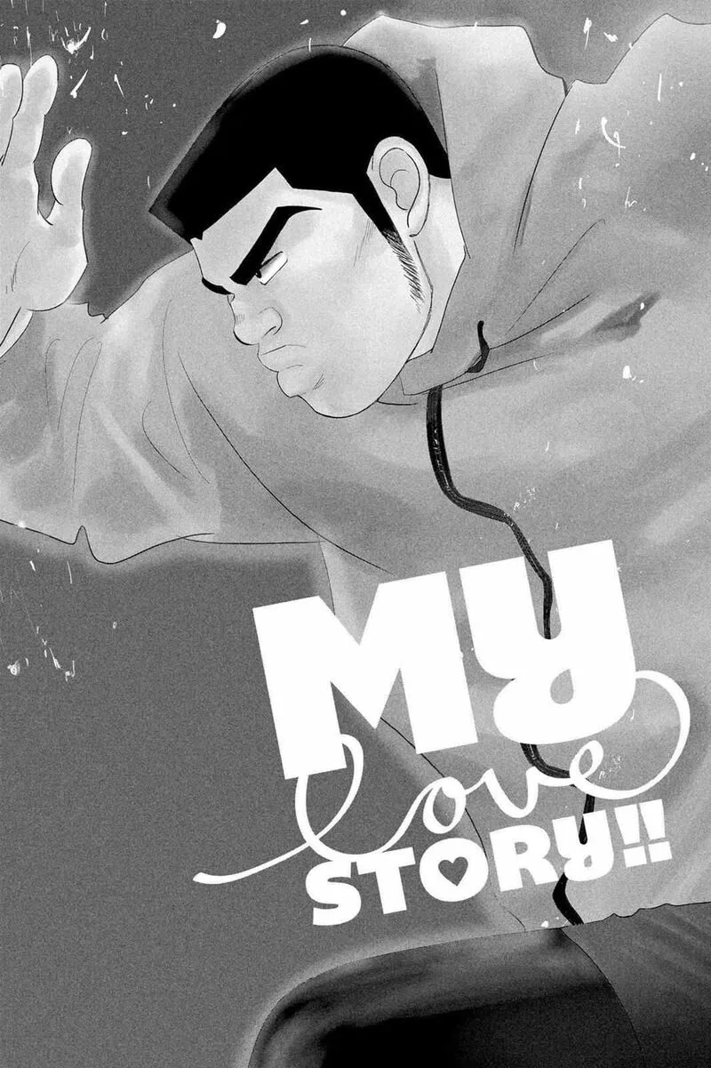 Ore Monogatari!! Chapter 34 page 1