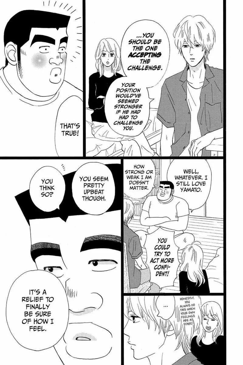 Ore Monogatari!! Chapter 34 page 13