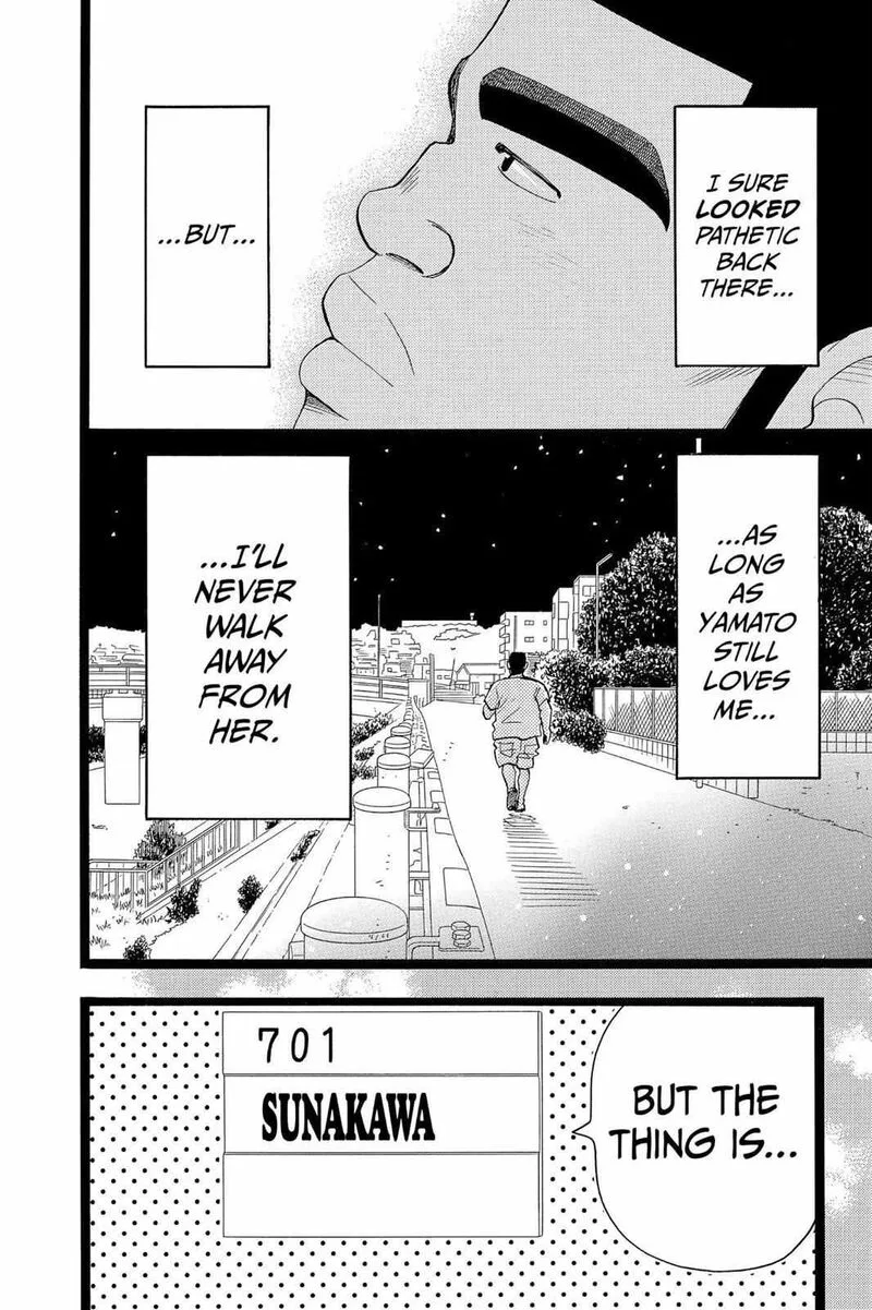 Ore Monogatari!! Chapter 34 page 12