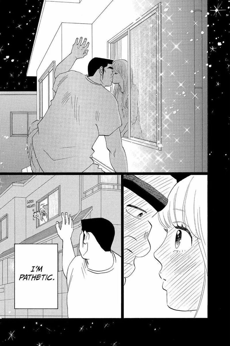Ore Monogatari!! Chapter 34 page 11