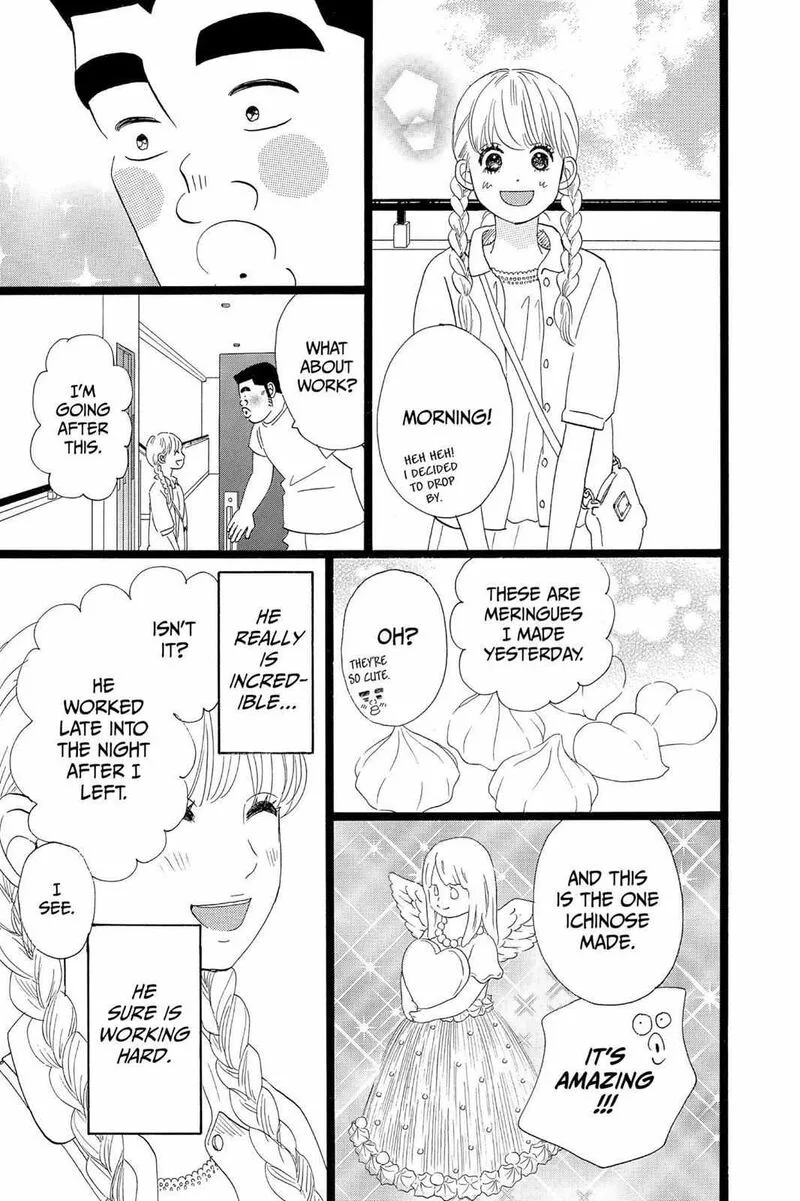 Ore Monogatari!! Chapter 34 page 29