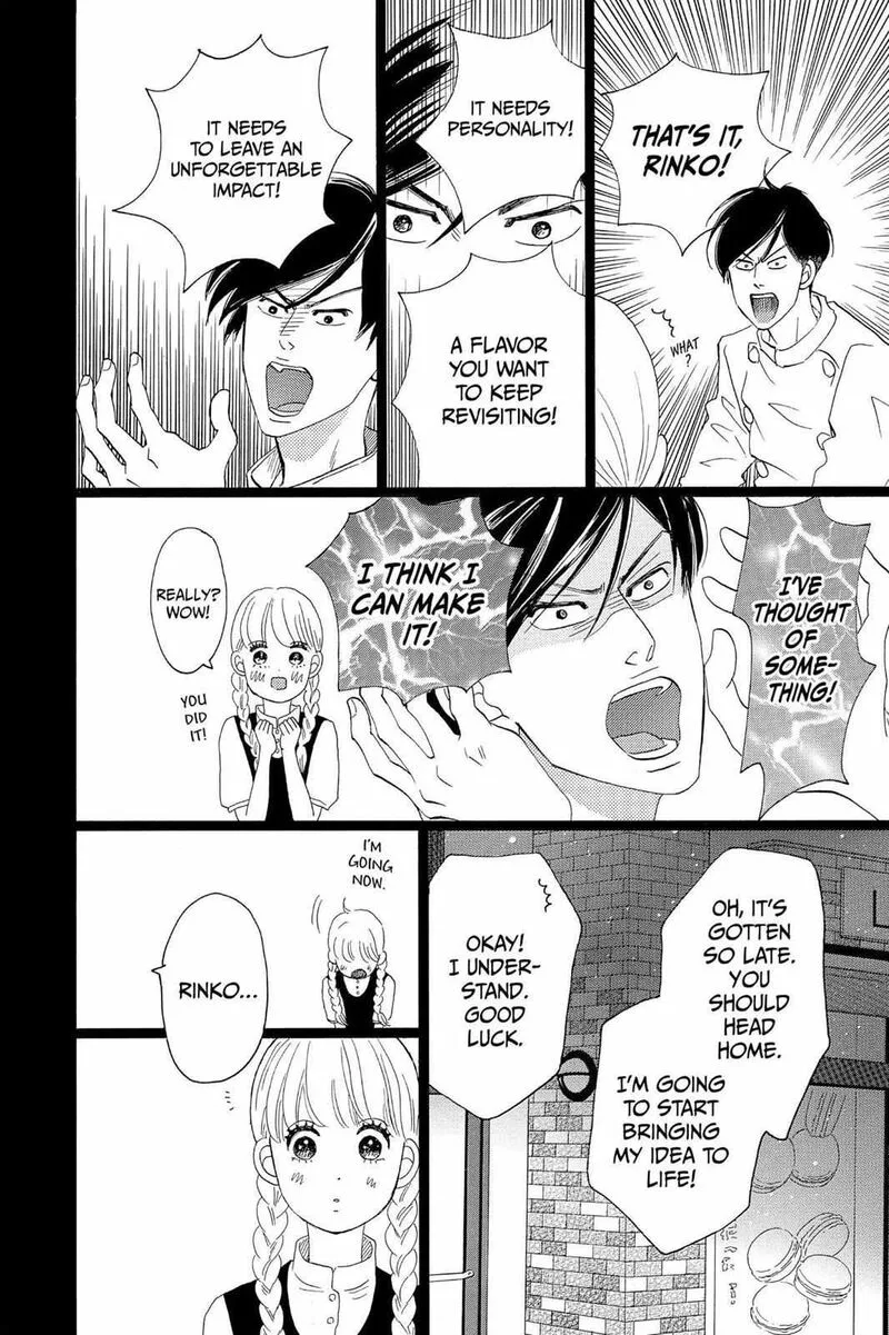 Ore Monogatari!! Chapter 34 page 26