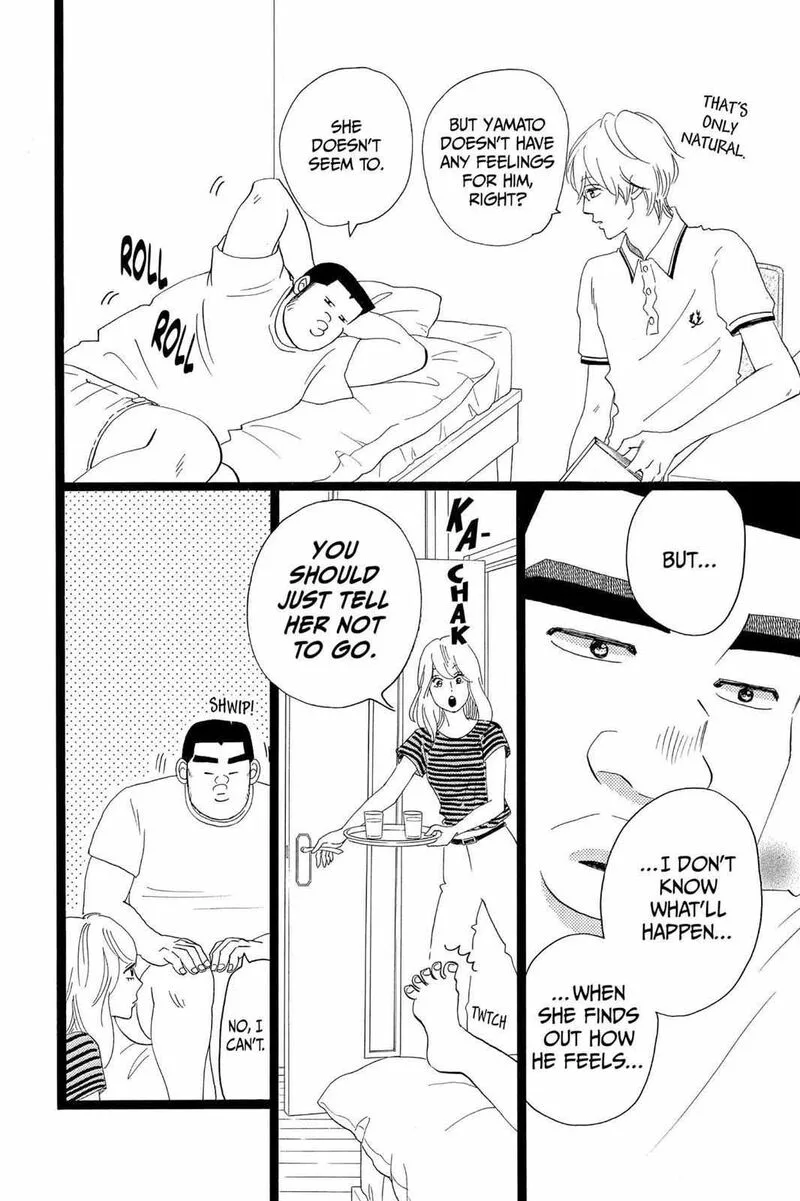 Ore Monogatari!! Chapter 34 page 32