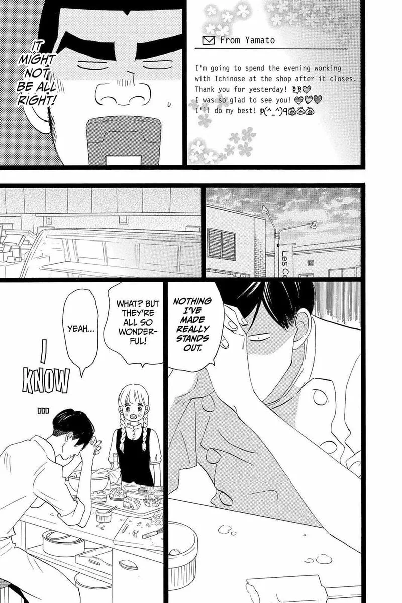 Ore Monogatari!! Chapter 34 page 15