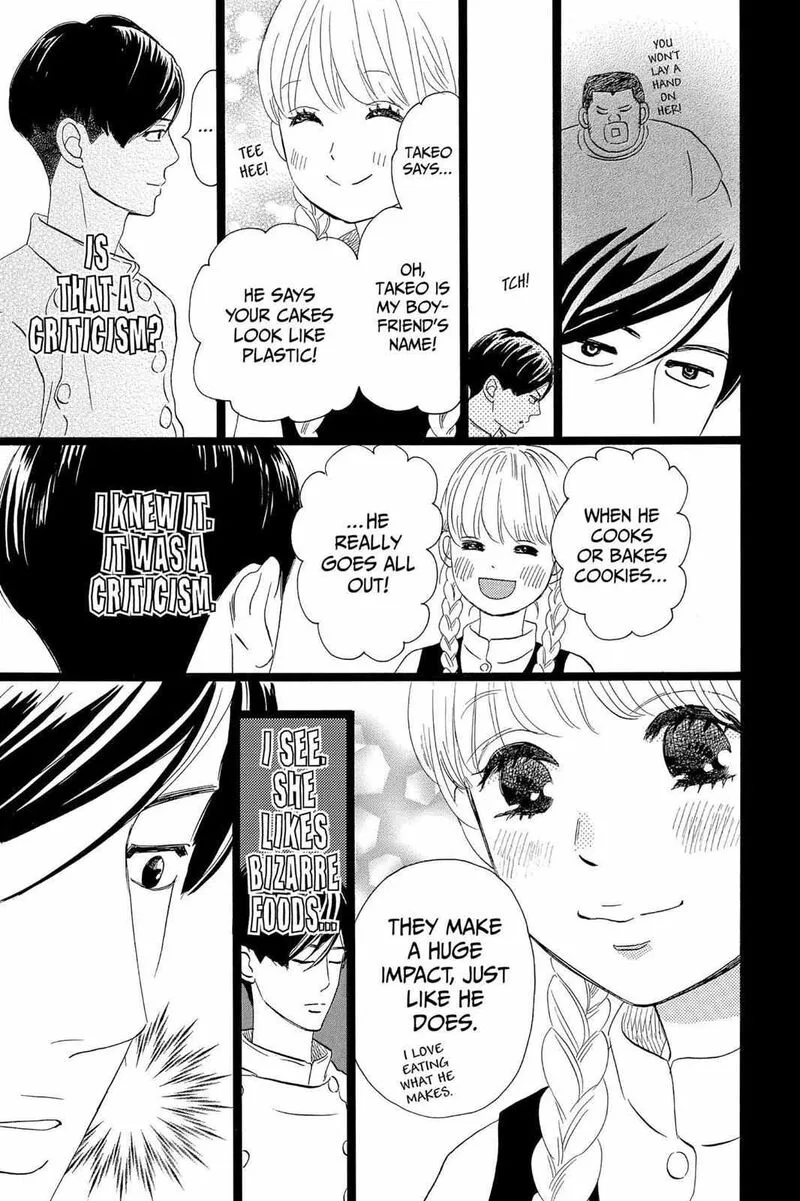 Ore Monogatari!! Chapter 34 page 25