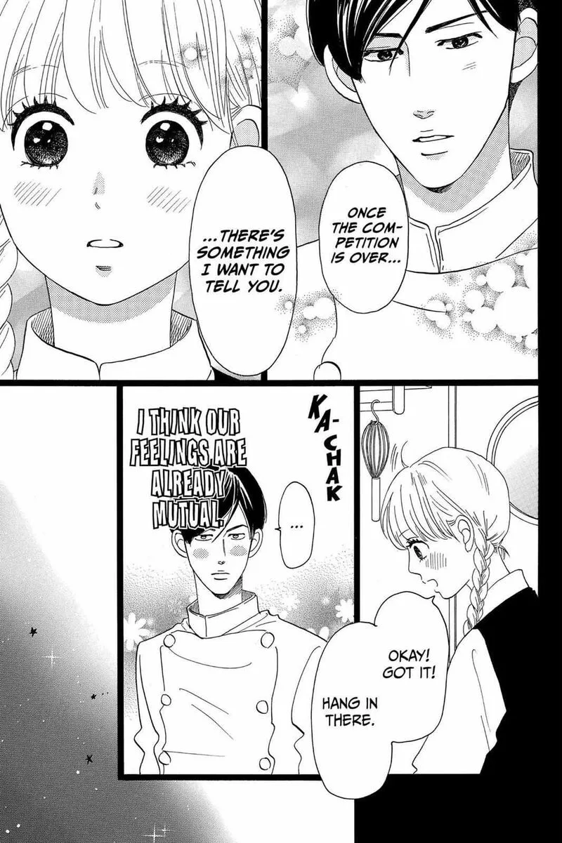 Ore Monogatari!! Chapter 34 page 27