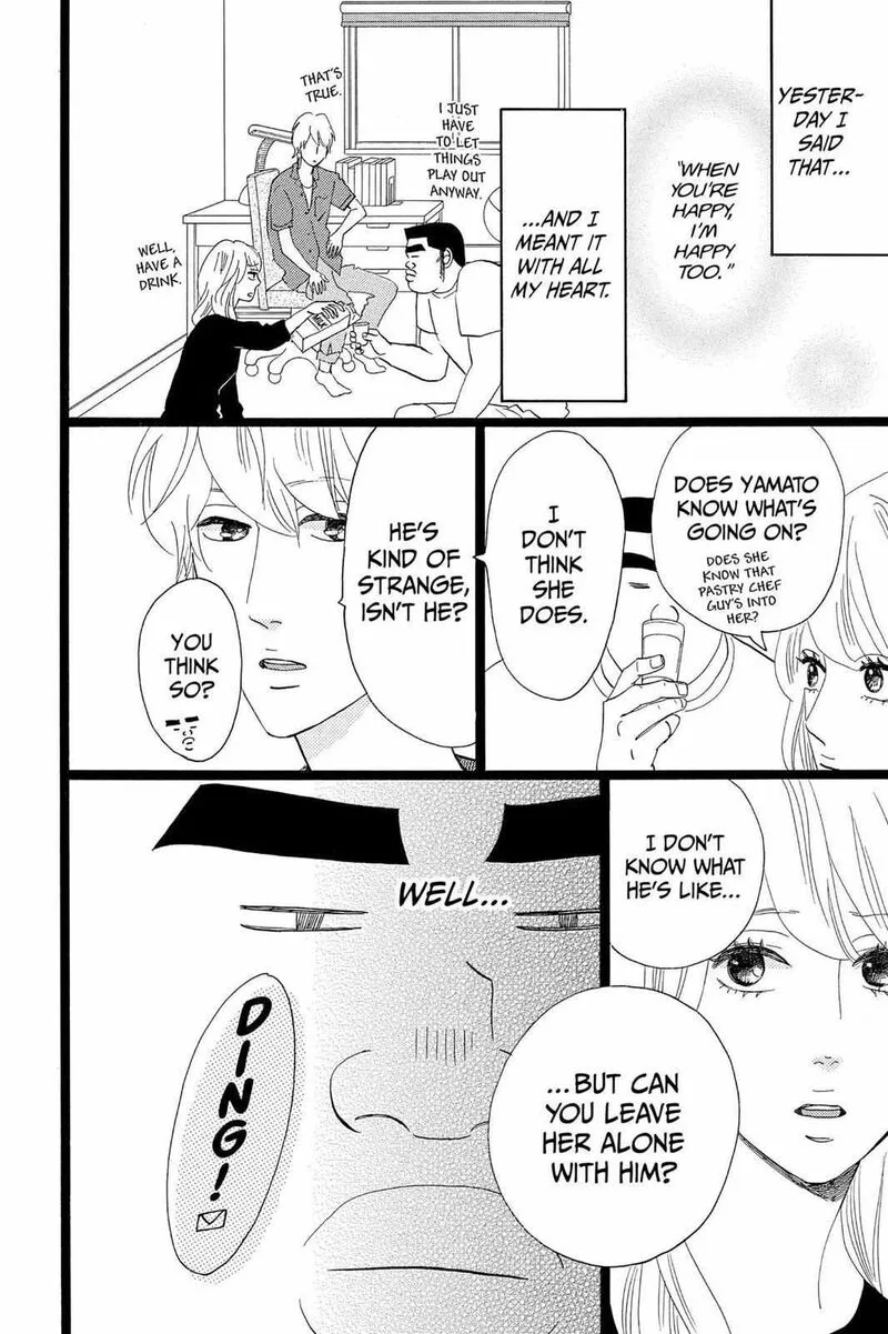 Ore Monogatari!! Chapter 34 page 14