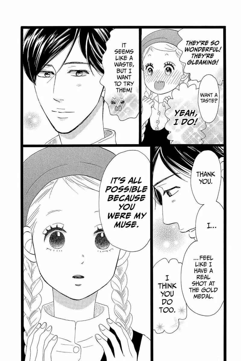 Ore Monogatari!! Chapter 34 page 34