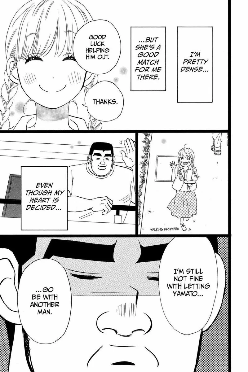 Ore Monogatari!! Chapter 34 page 31