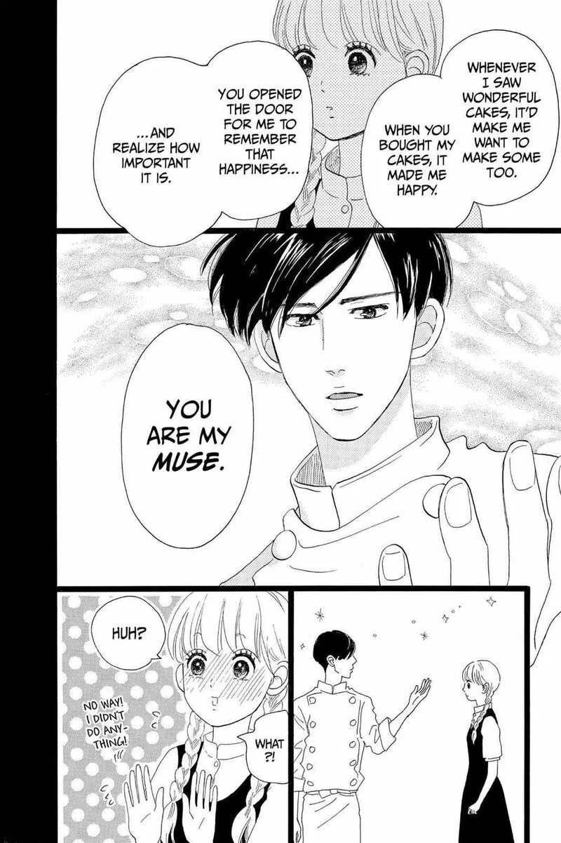 Ore Monogatari!! Chapter 34 page 24