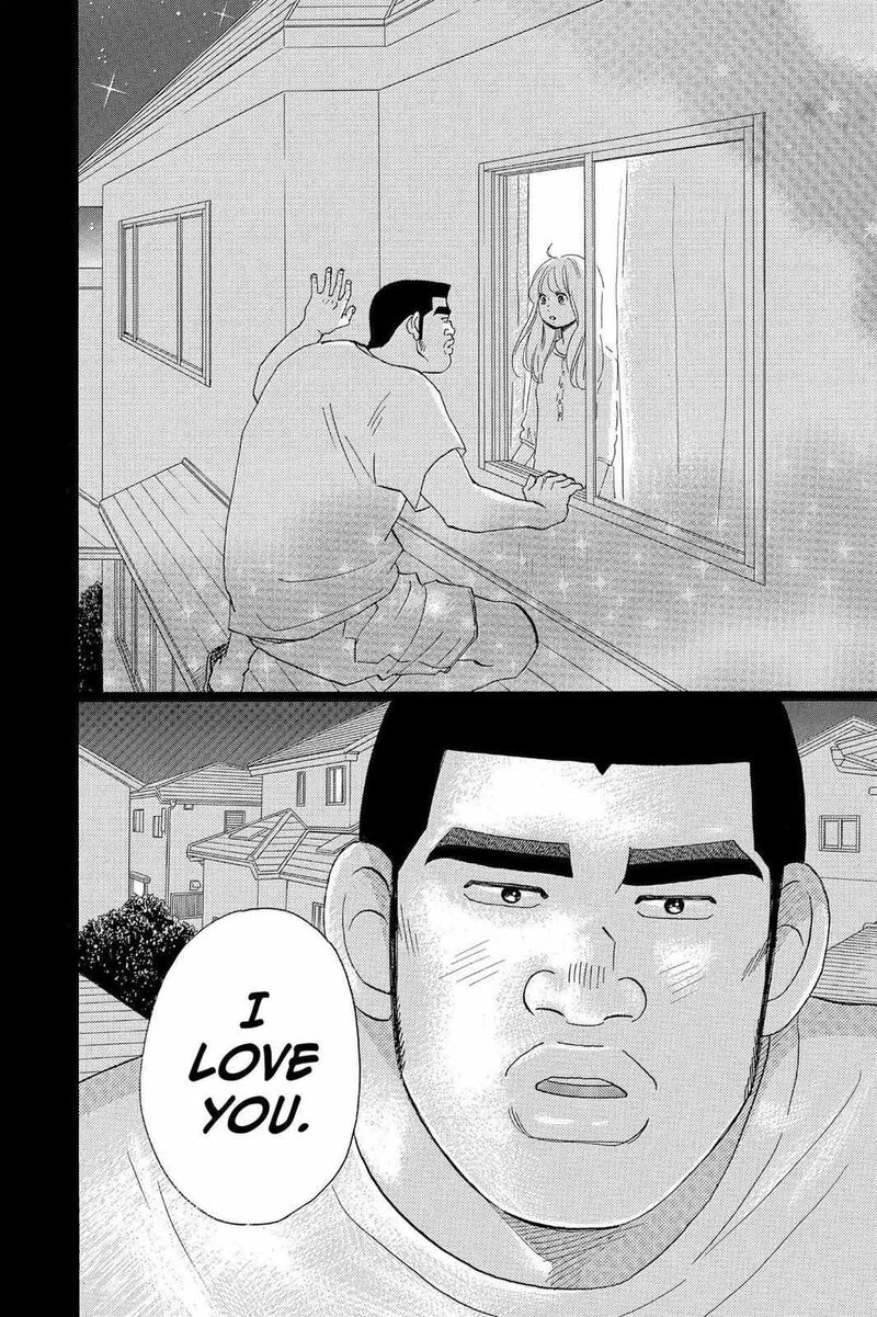 Ore Monogatari!! Chapter 34 page 8