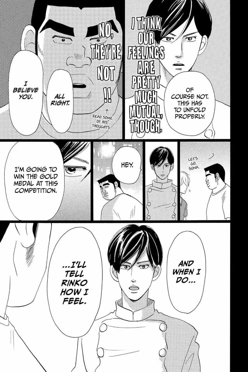 Ore Monogatari!! Chapter 34 page 19