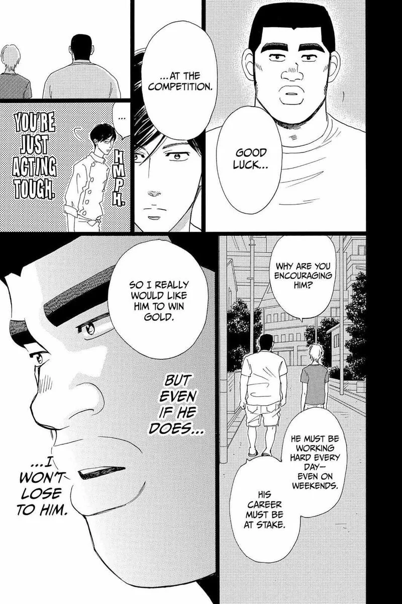 Ore Monogatari!! Chapter 34 page 21