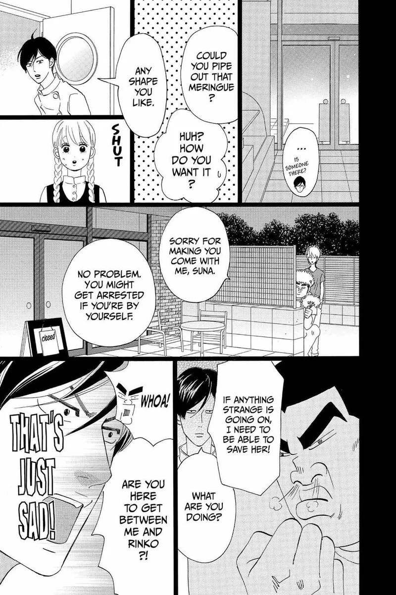 Ore Monogatari!! Chapter 34 page 17