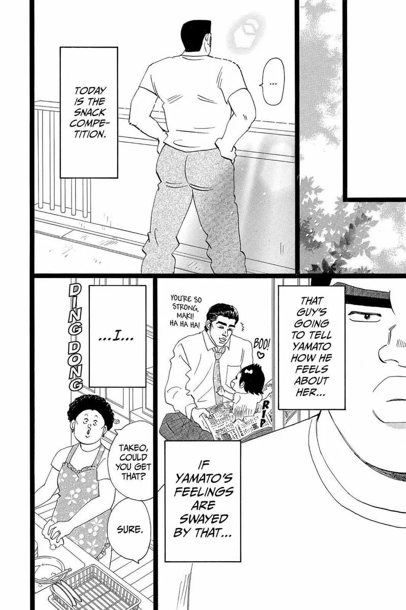Ore Monogatari!! Chapter 34 page 36