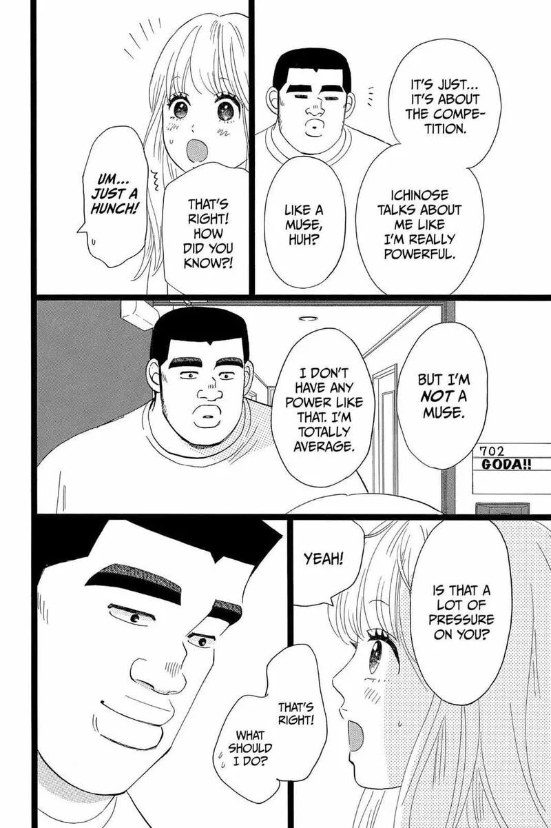 Ore Monogatari!! Chapter 34 page 38